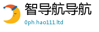 7777788888管家婆老家凤凰含王中王493333WWW马头诗